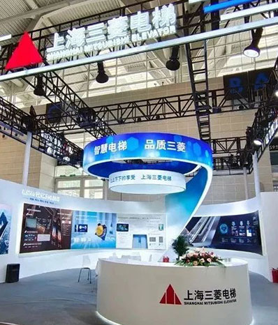 上海三菱電梯亮相首屆綠色智慧樓宇博覽會