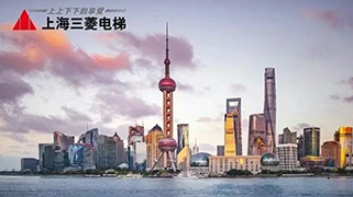 上海三菱助力中国智慧轨道交通发展