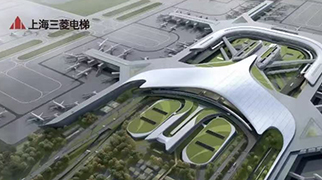 中标集锦|上海三菱电梯为用户创造价值，助力城市建设新发展
