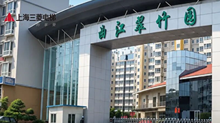 中标集锦|上海三菱电梯助力超长期国债项目电梯更新改造